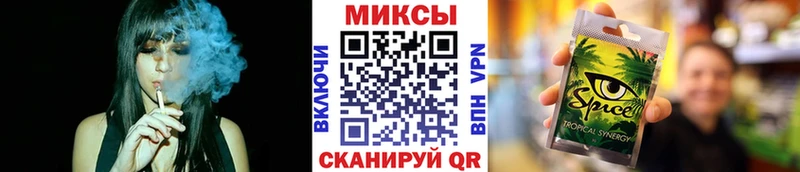 Бутират BDO 33% Качканар
