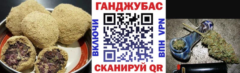 Canna-Cookies марихуана  Качканар 