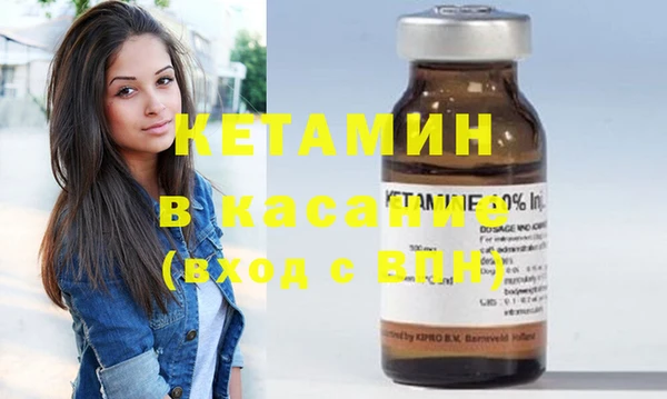 таблы Богданович