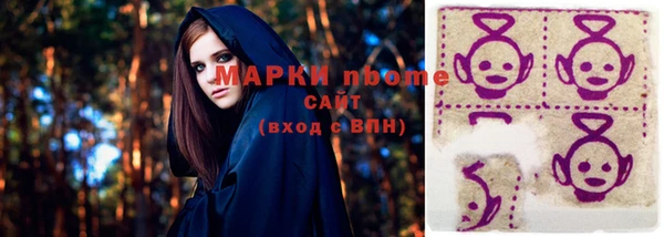 таблы Богданович