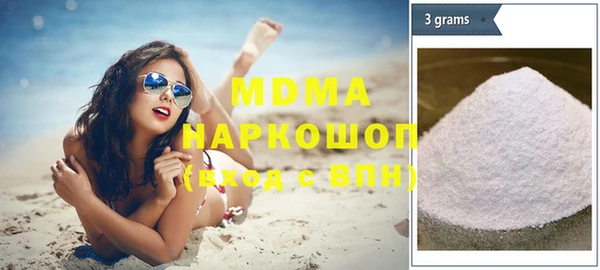 таблы Богданович