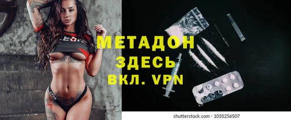 таблы Богданович