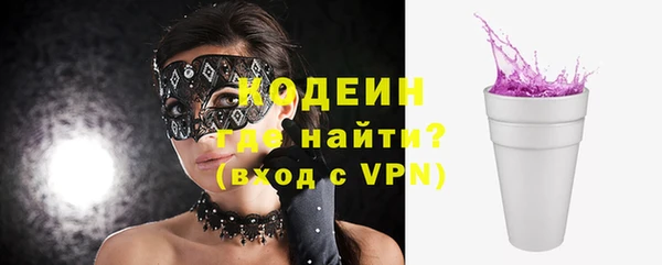 таблы Богданович
