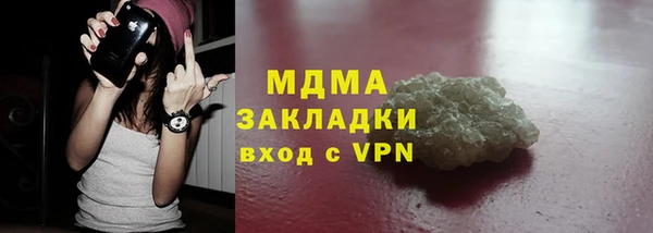 таблы Богданович