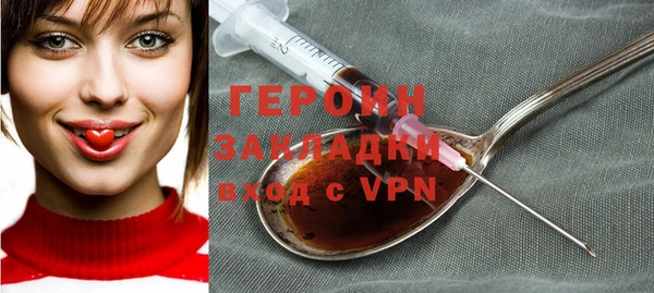 таблы Богданович
