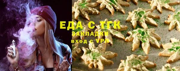 таблы Богданович