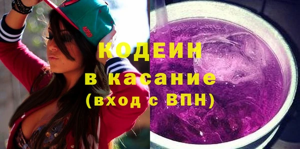 бутик Беломорск