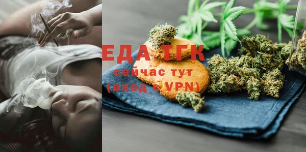 таблы Богданович