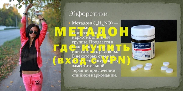 таблы Богданович