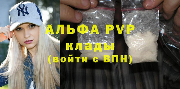 таблы Богданович