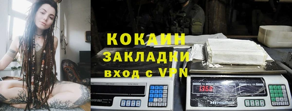 таблы Богданович