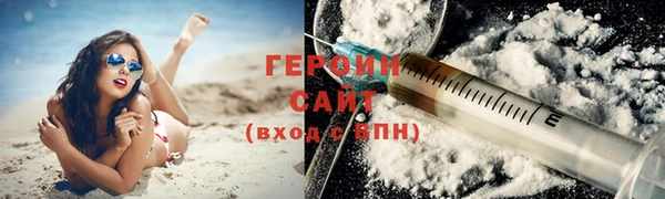 таблы Богданович
