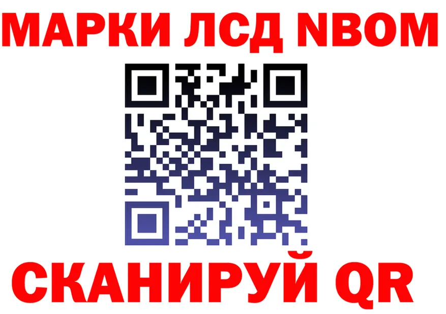 МЕФ 4 MMC зеркало маркетплейс KRAKEN Качканар