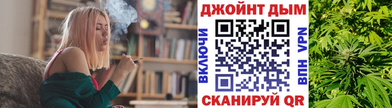 Бошки марихуана AK-47  дарк нет как зайти  Качканар 